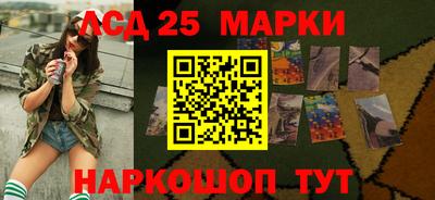 молекула духа Ярцево