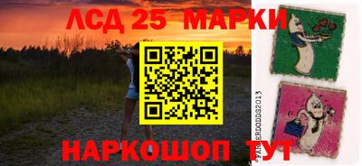 альфа пвп Шебекино