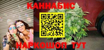 молекула духа Ярцево
