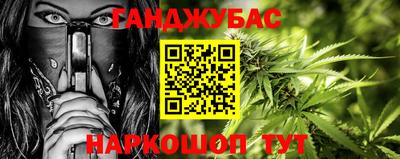 стаф Ярославль