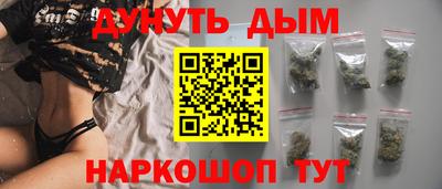 стаф Ярославль