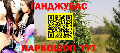 стаф Ярославль