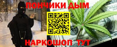 стаф Ярославль