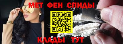 марихуана Янаул