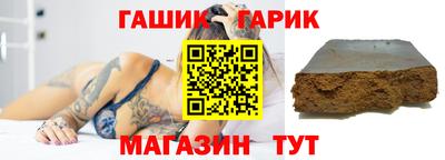 стаф Ярославль