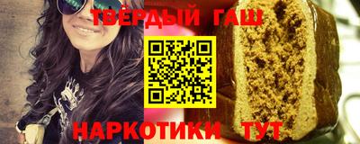 молекула духа Ярцево