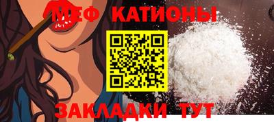 стаф Ярославль