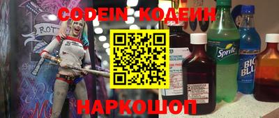 стаф Ярославль